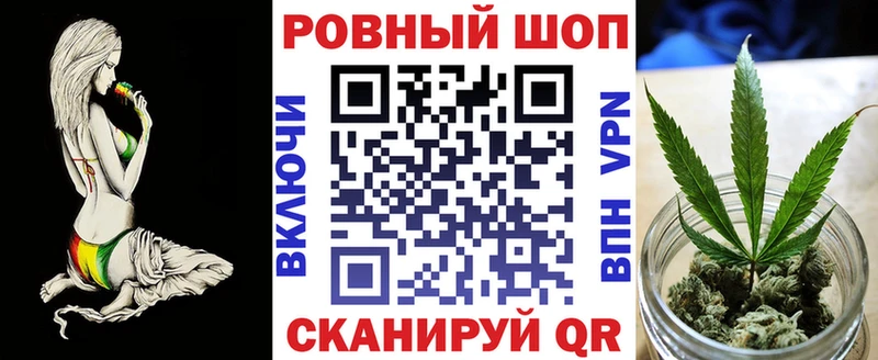 Сколько стоит Гвардейск Амфетамин  COCAIN  Мефедрон  Каннабис  ГАШИШ 