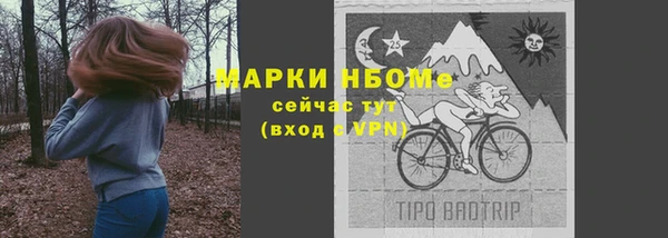 кокаин Алзамай