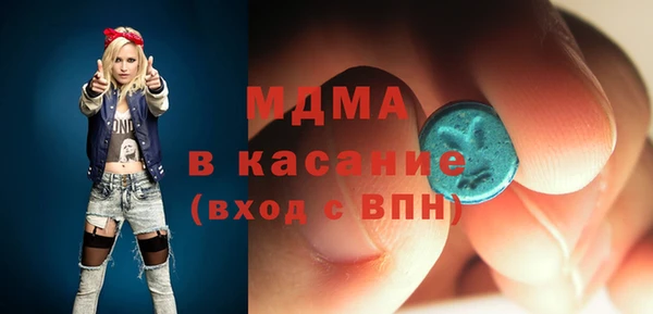 дмт Алексин