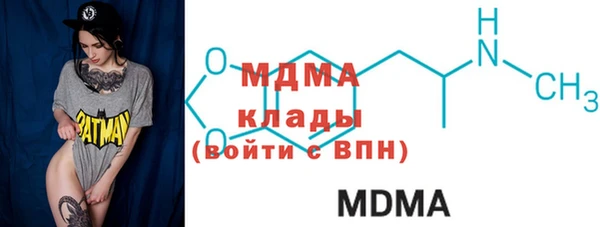 кокаин Алзамай