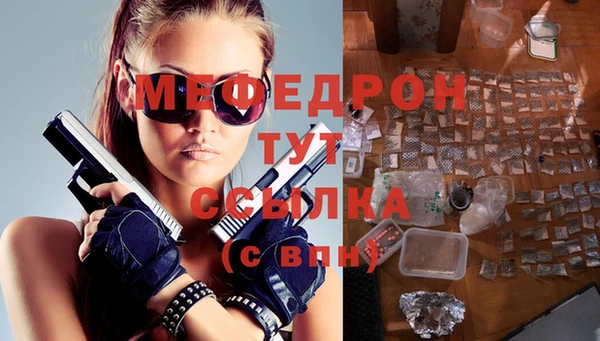 spice Приозерск