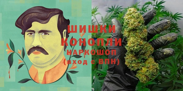 кокаин Алзамай