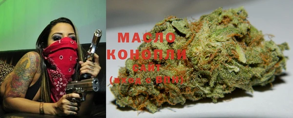 ГАЛЛЮЦИНОГЕННЫЕ ГРИБЫ Алексеевка