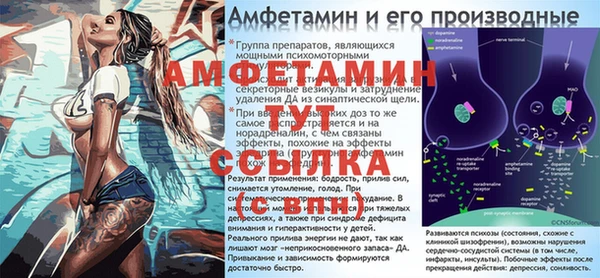 марки lsd Пролетарск
